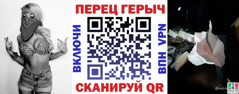 Героин VHQ  Шенкурск 