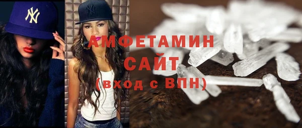кокаин колумбия Покачи
