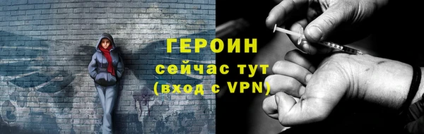 гашишное масло Пестово