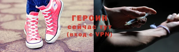 jwh Покров