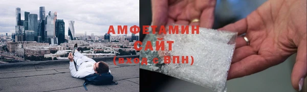 гашишное масло Пестово
