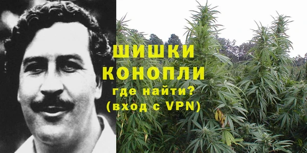 соль курить ск Белоозёрский