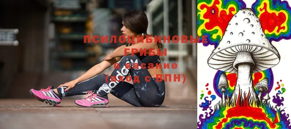 соль курить ск Белоозёрский
