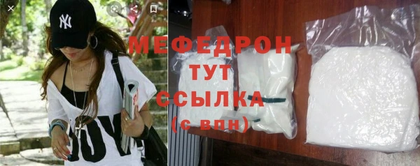 гашишное масло Белокуриха