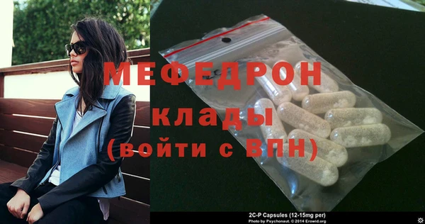 соль курить ск Белоозёрский